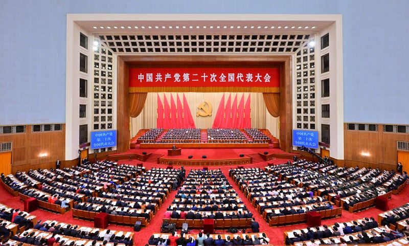 中国共产党第二十次全国代表大会在京开幕
习近平代表第十九届中央委员会向大会作报告
李克强主持大会 2340名代表和特邀代表出席大会「相关图片」